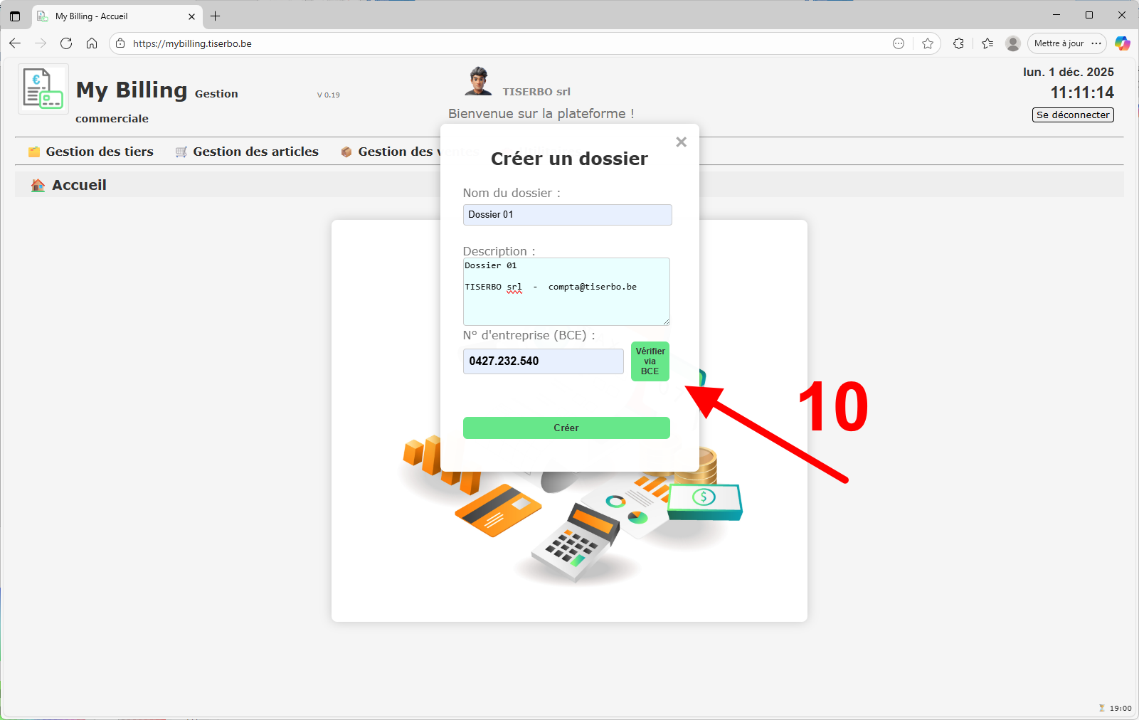 Fenêtre de connexion