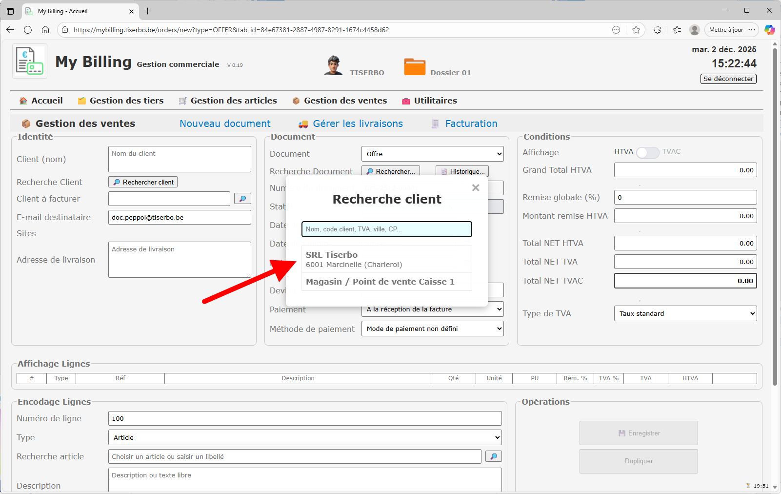 Saisie d'une ligne article complète puis ajout